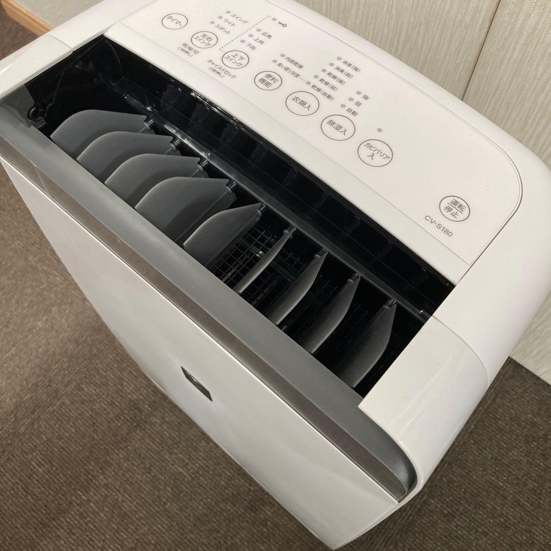 SHARP衣類乾燥除湿機（ホワイト）CV-S180-W 2023年製