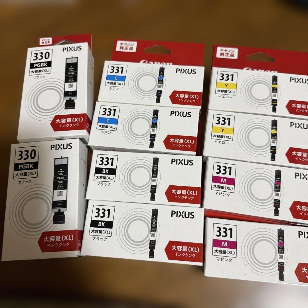 Canon PIXUS 330 331 大容量インクタンク セット売り