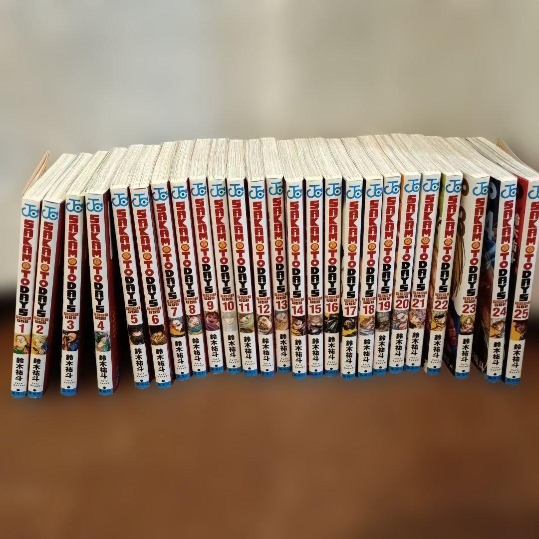サカモトデイズ　1-25 全巻セット