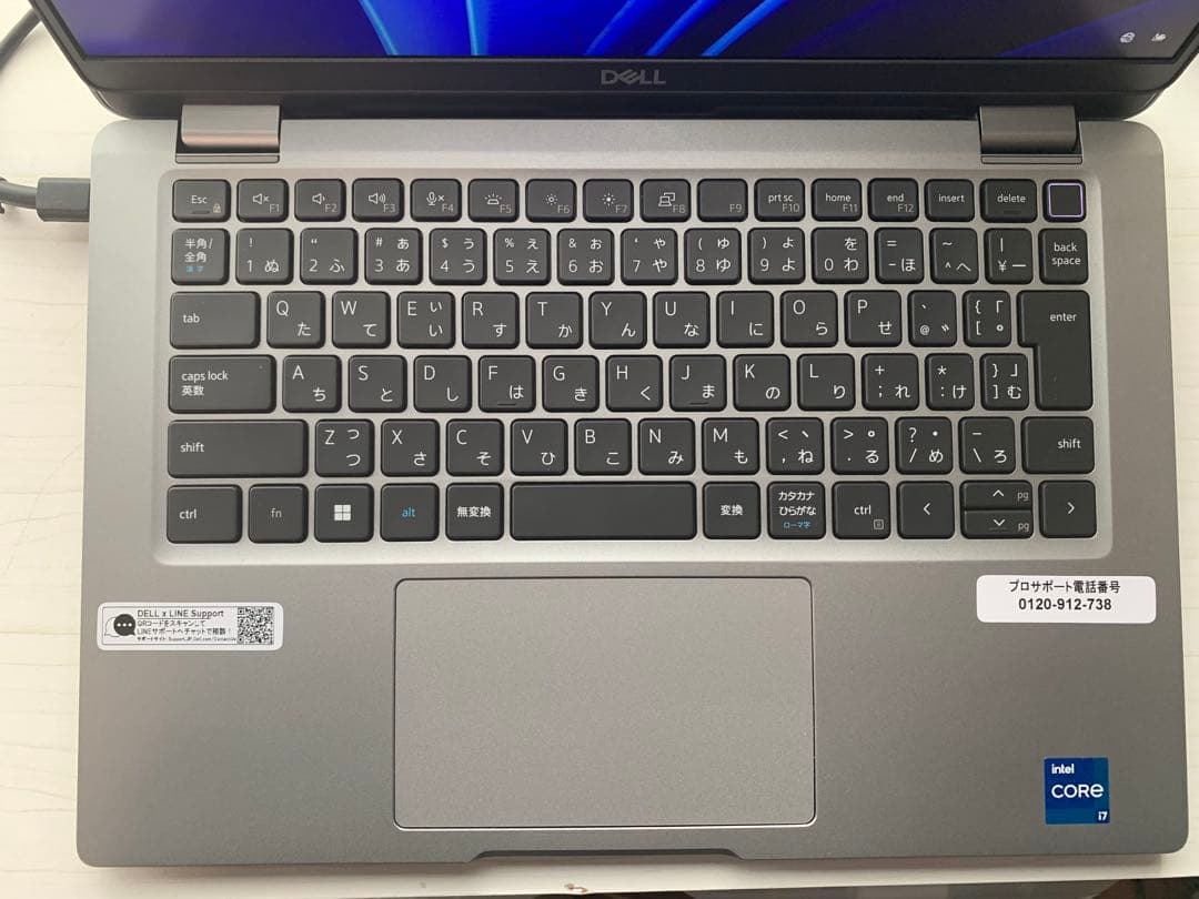 Latitude 5320タッチパネル液晶 11世代i7 SSD512GB