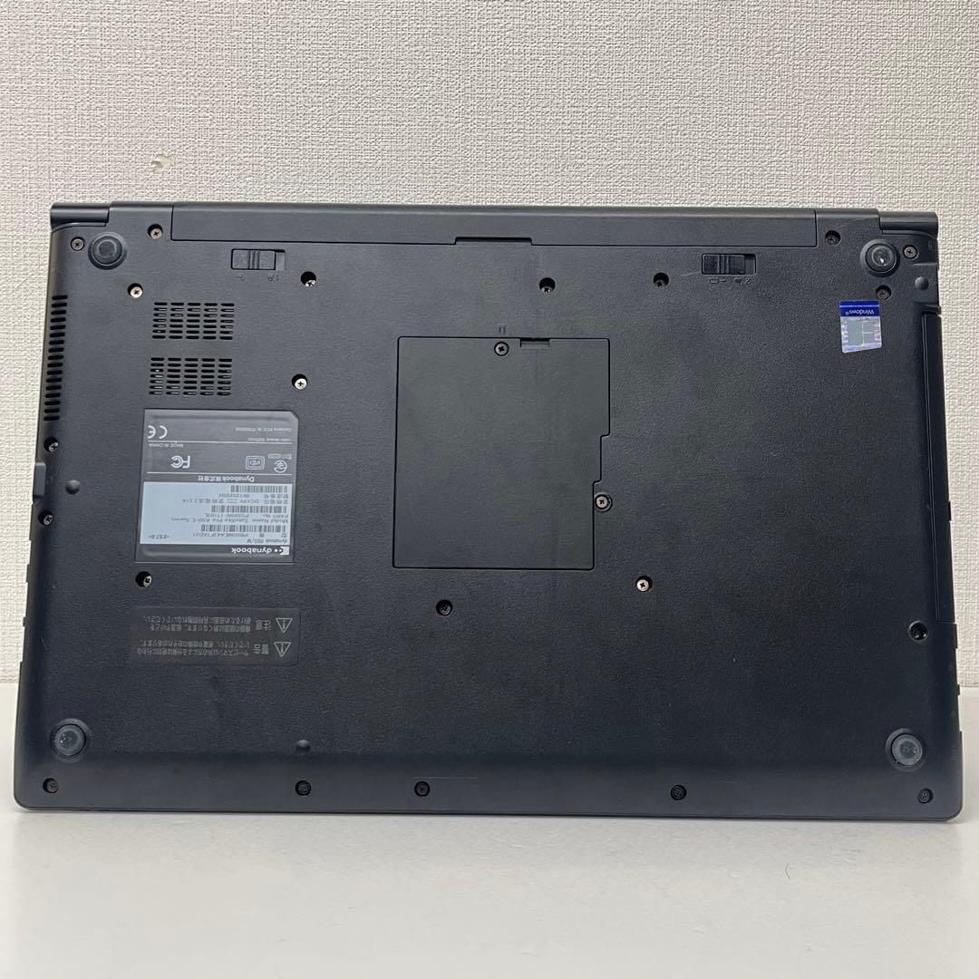 #490 東芝 Dynabook B65 i5-7200U 8GBOffice付