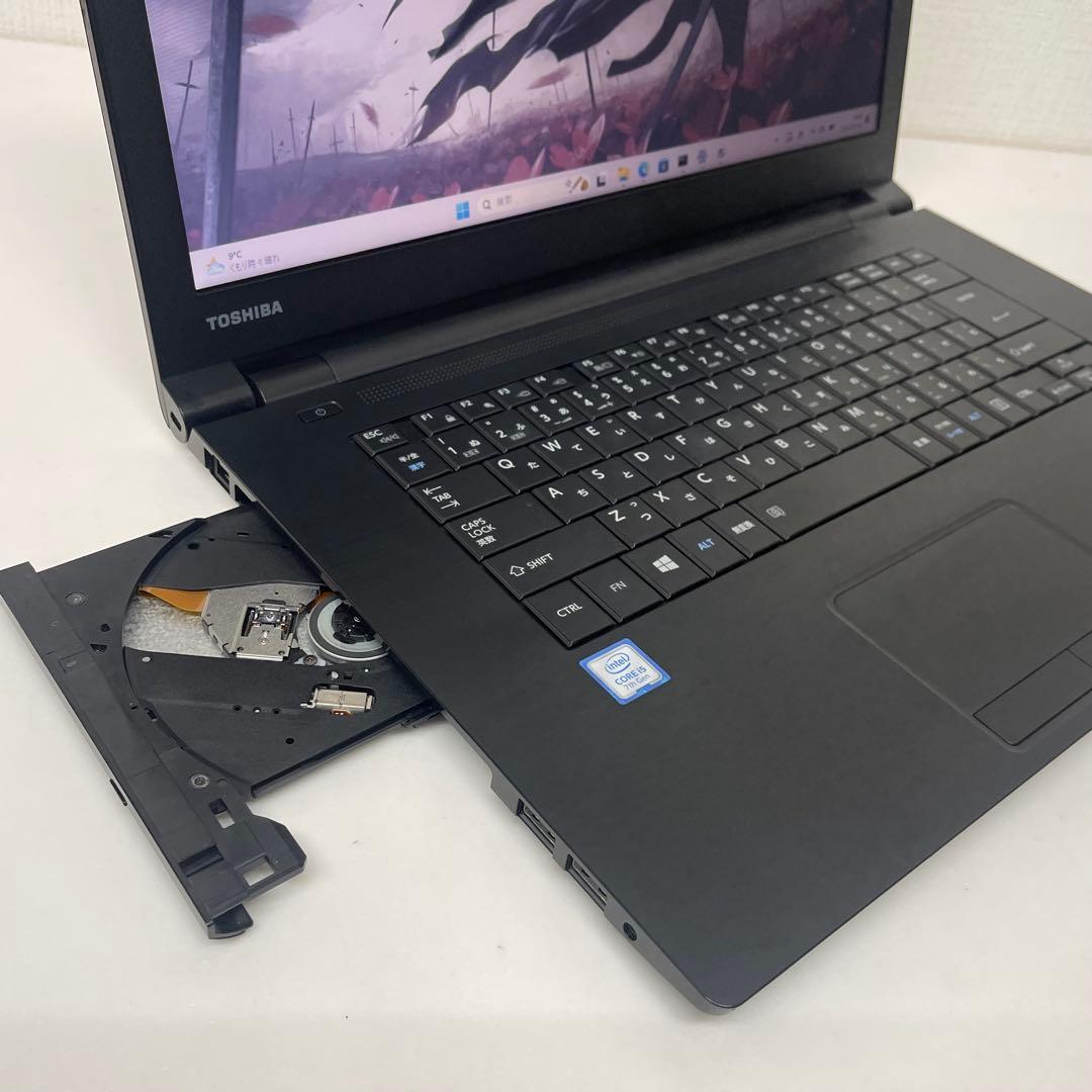 #490 東芝 Dynabook B65 i5-7200U 8GBOffice付