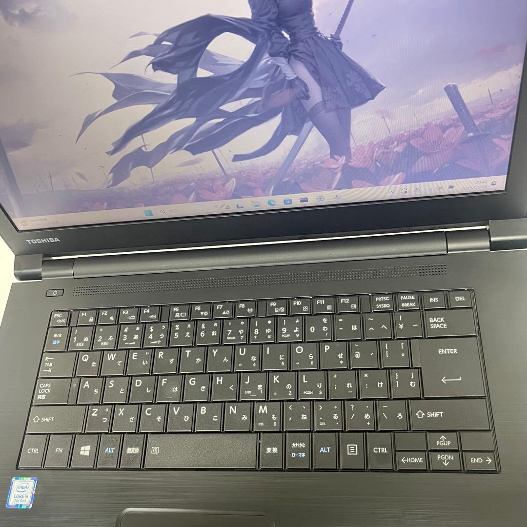 #490 東芝 Dynabook B65 i5-7200U 8GBOffice付
