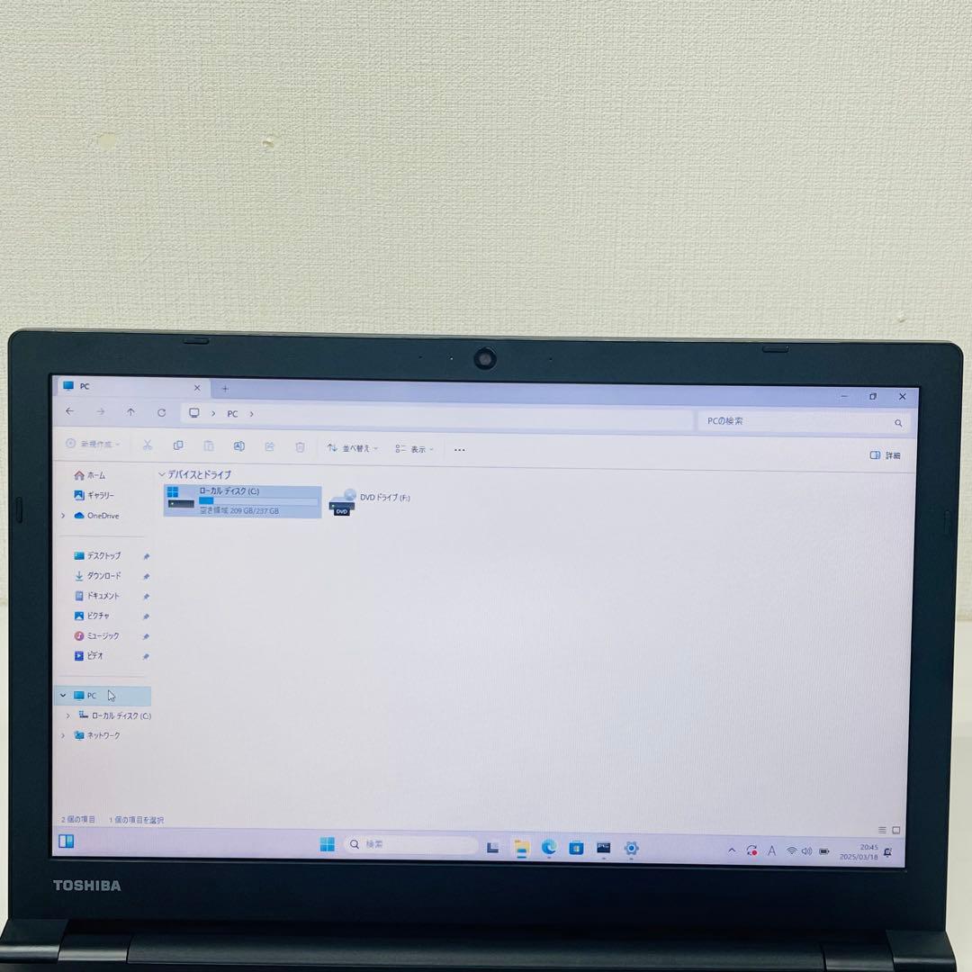 #490 東芝 Dynabook B65 i5-7200U 8GBOffice付