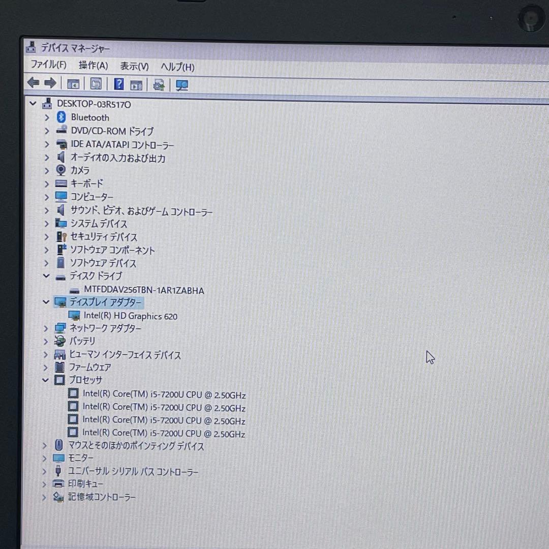 #490 東芝 Dynabook B65 i5-7200U 8GBOffice付