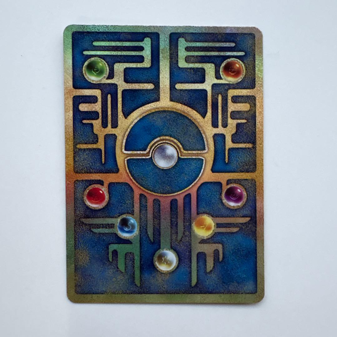 古代のミュウ 復刻 2019年版 映画 ミュウツーの逆襲 EVOLUTION