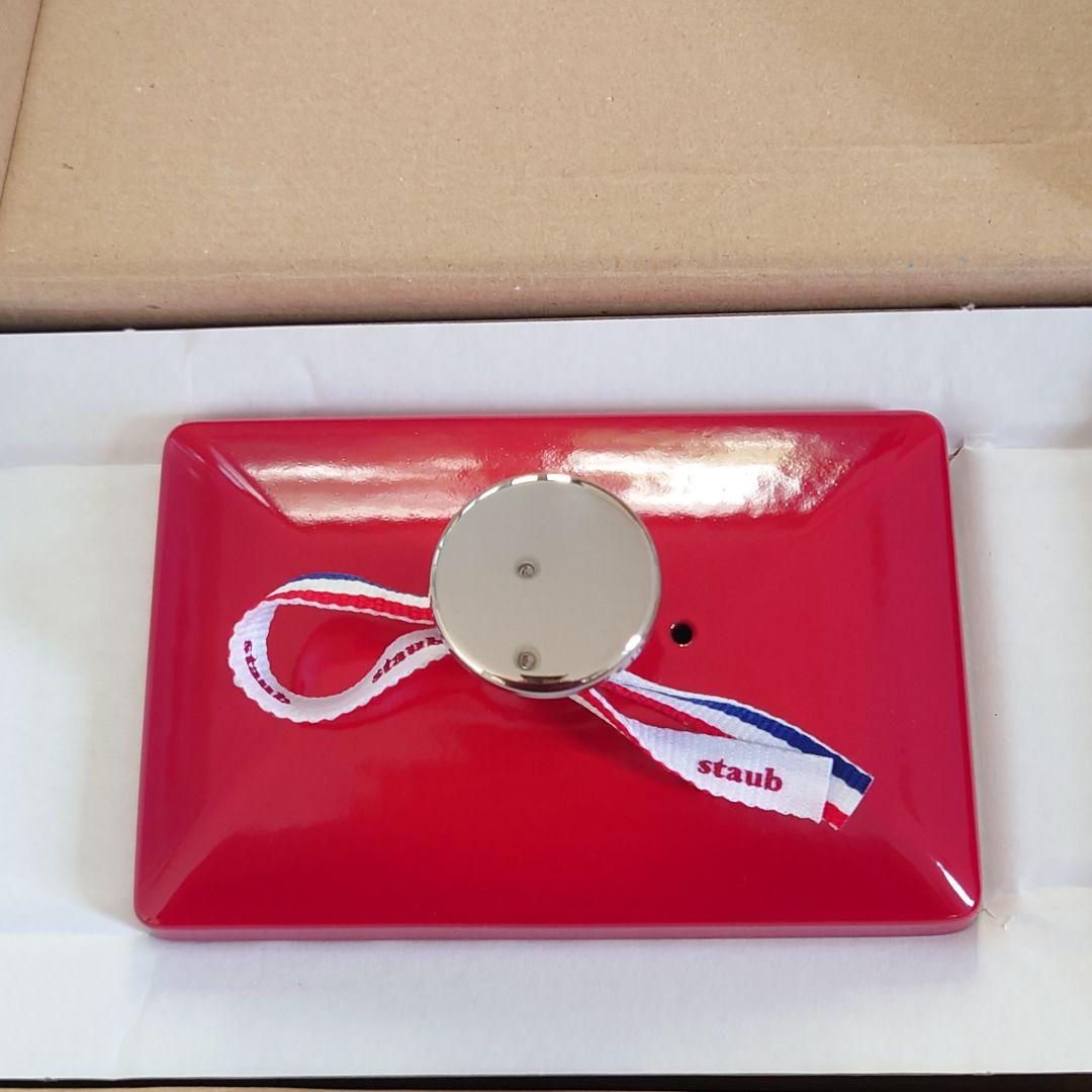 【最終価格】新品未使用　ハーフテリーヌ　チェリー　STAUB