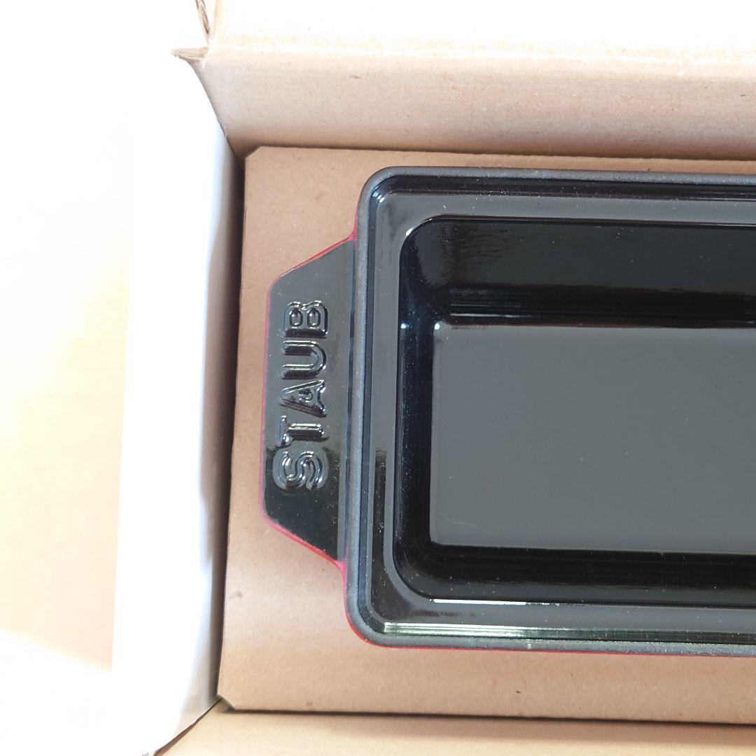 【最終価格】新品未使用　ハーフテリーヌ　チェリー　STAUB