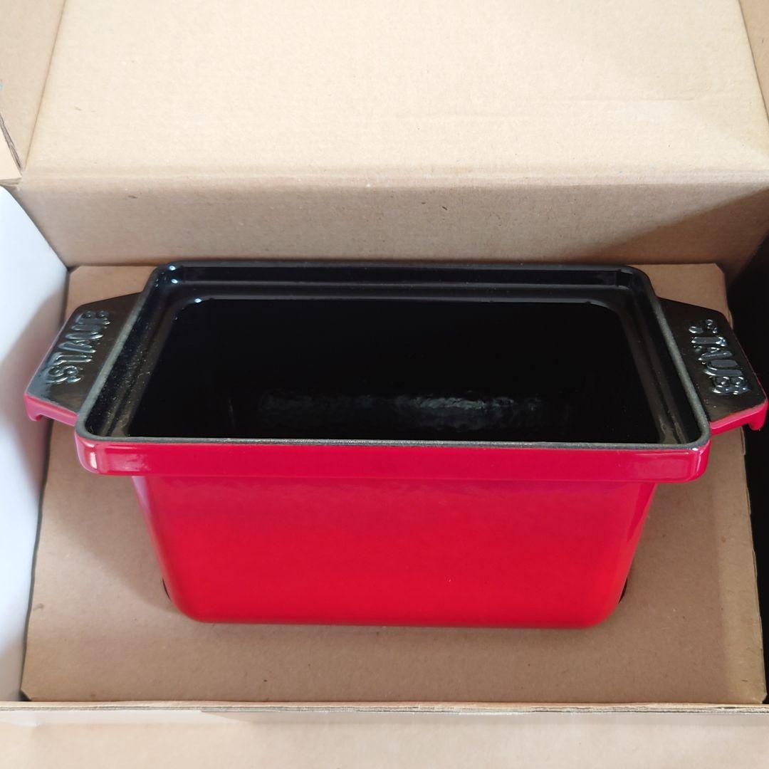 【最終価格】新品未使用　ハーフテリーヌ　チェリー　STAUB