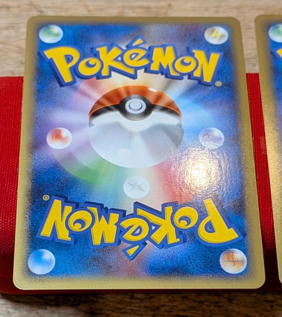 m*a様 パルキア&ディアルガ legend 1ED L3