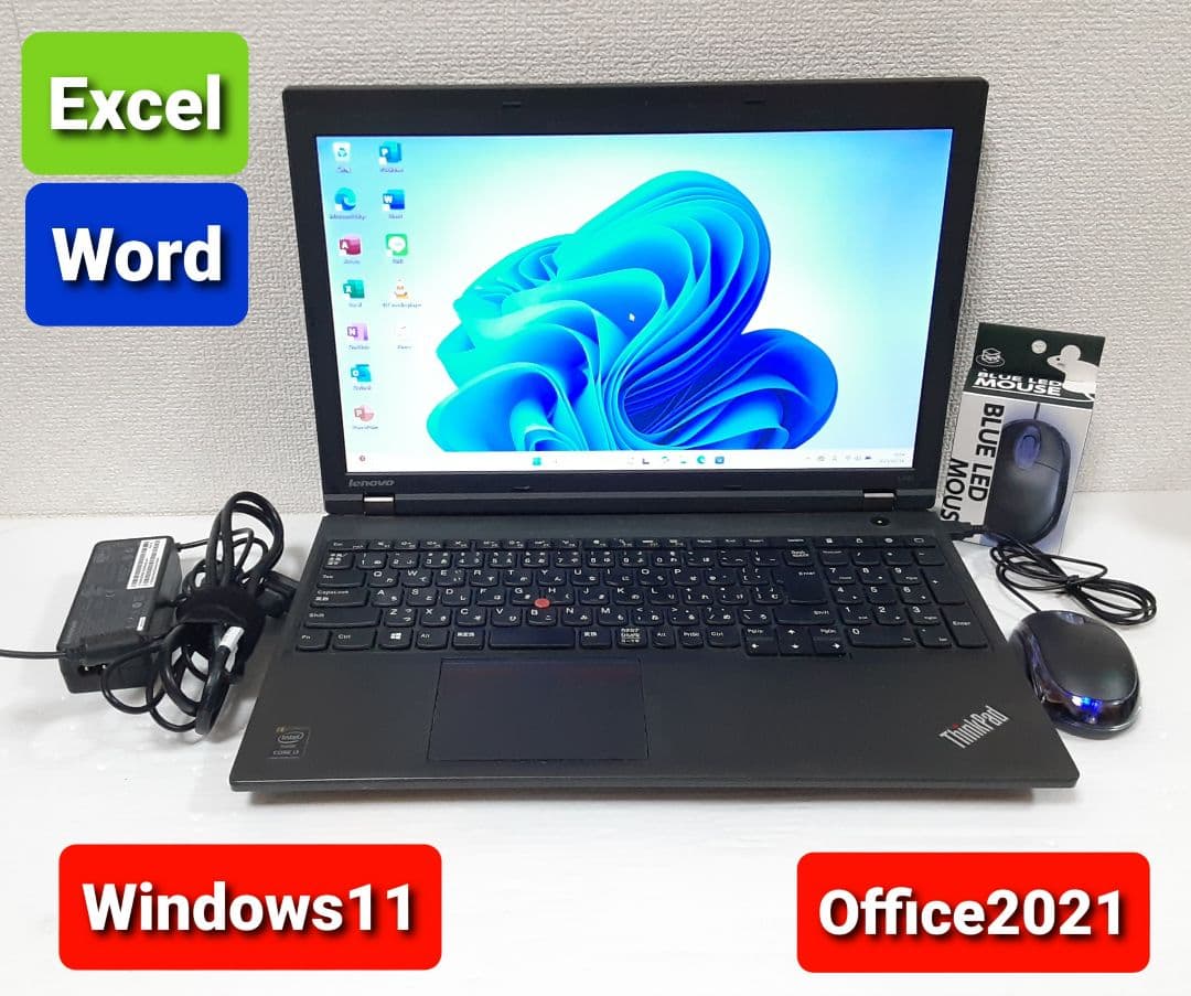 レノボ ノートパソコン Windows11 Office2021 エクセルワード