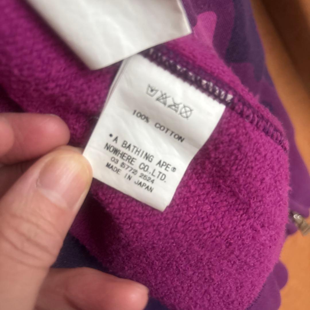 APE BAPEロゴ パーカー パープル/Ｌ