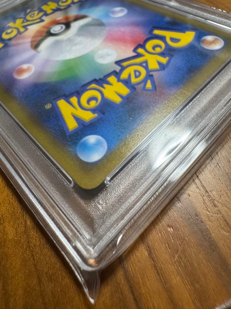 リザードン CHR PSA10 S8b 【PSA10】