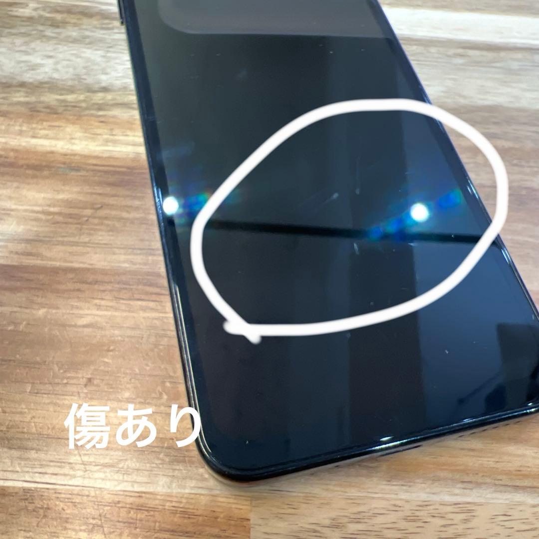 M873 Softbank SIMフリー Libero A202ZT 64GB