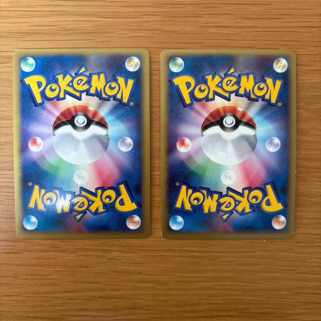 ポケカ R団のエンテイ R団のスイクン095/141 キラ　096/141 キラ