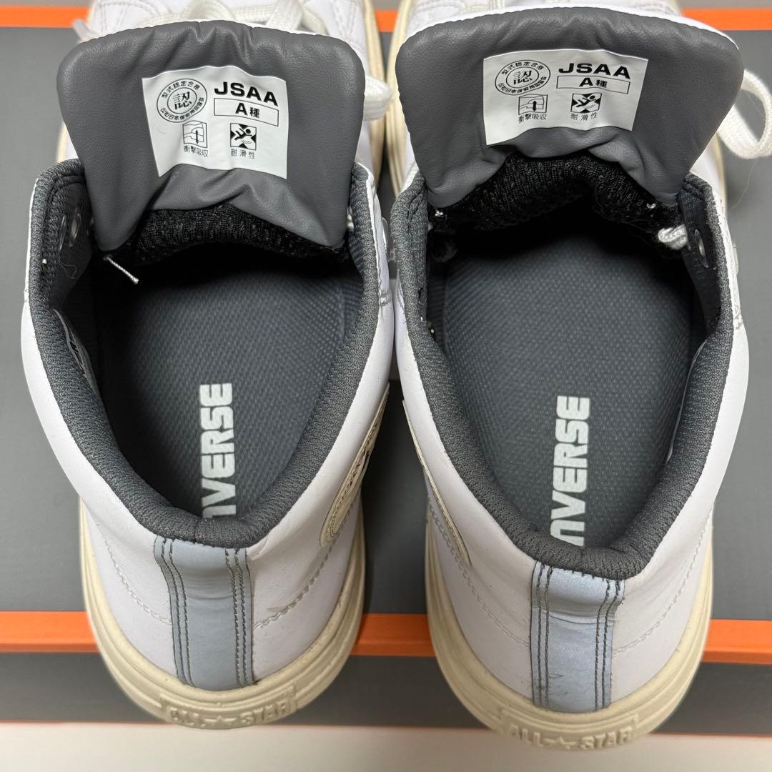 コンバース　オールスター　CPD ハイカット　安全靴　ホワイト