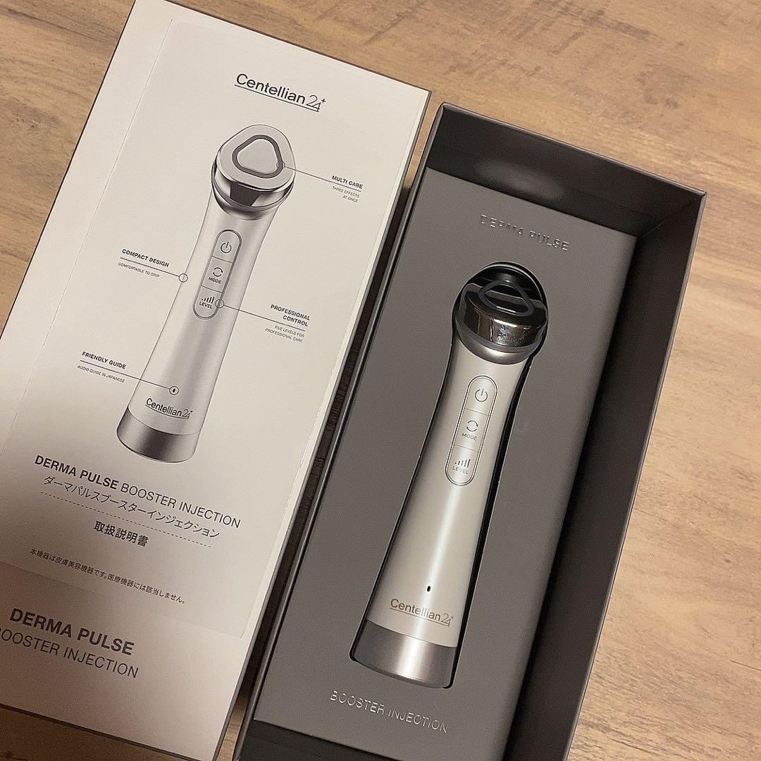 Centellian24 ダーマパルスブースター 日本語対応