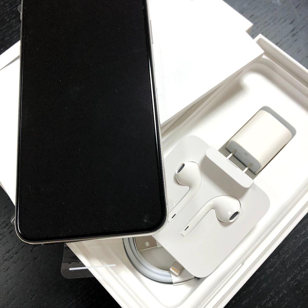 iPhone XS Max SIMフリー 256GB 新品未使用