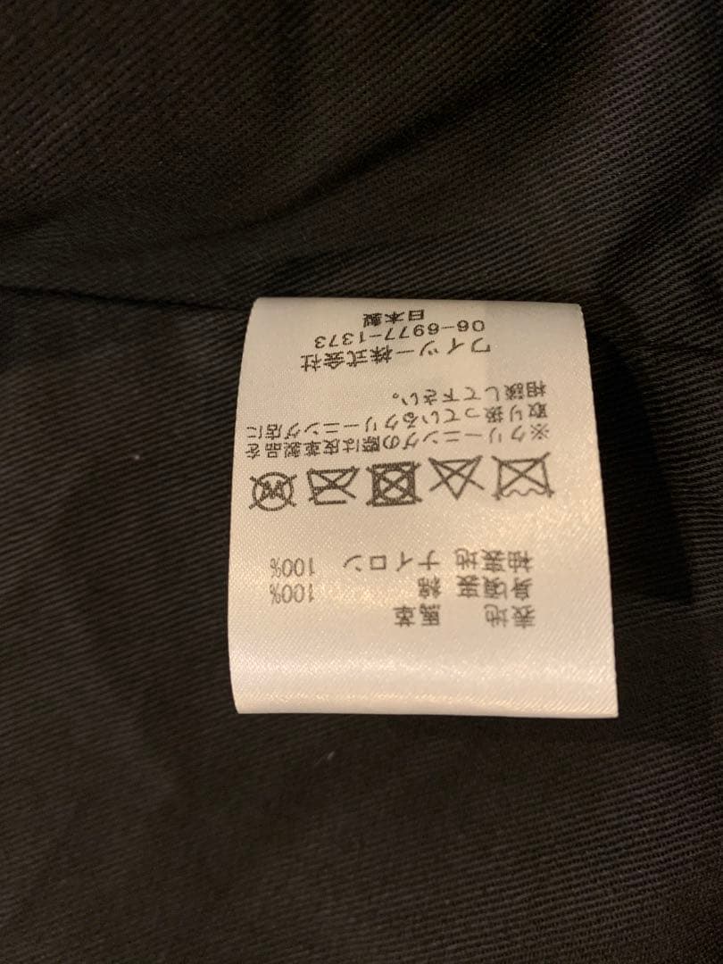 極美品　別注 ワイツーレザー EB-140-J ワイルド　エコホース