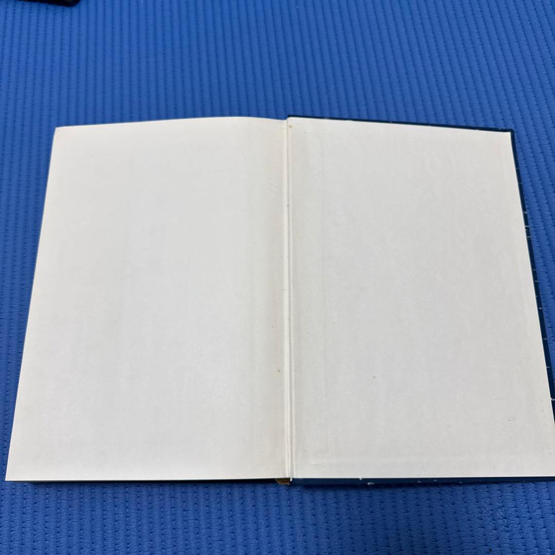 阿波研造 : 大いなる射の道の教　桜井保之助