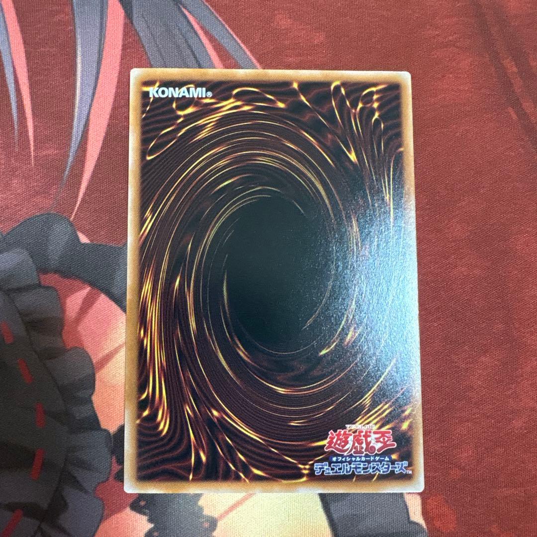 ち*ぃ様 エクソシスター・カルマエル プリズマ