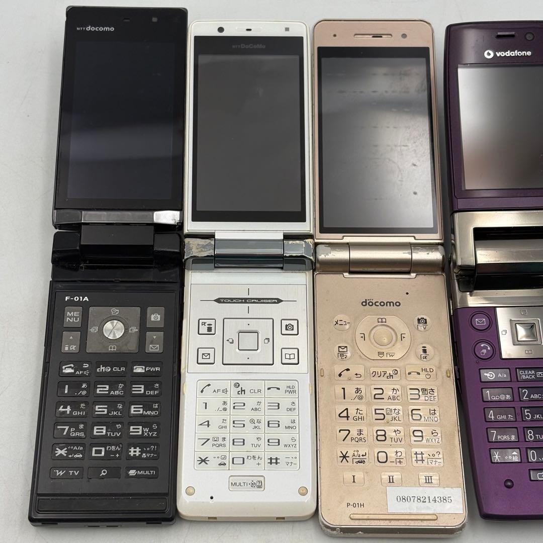 ドコモ ボーダフォン ガラケー まとめ売り 1019-S7143h
