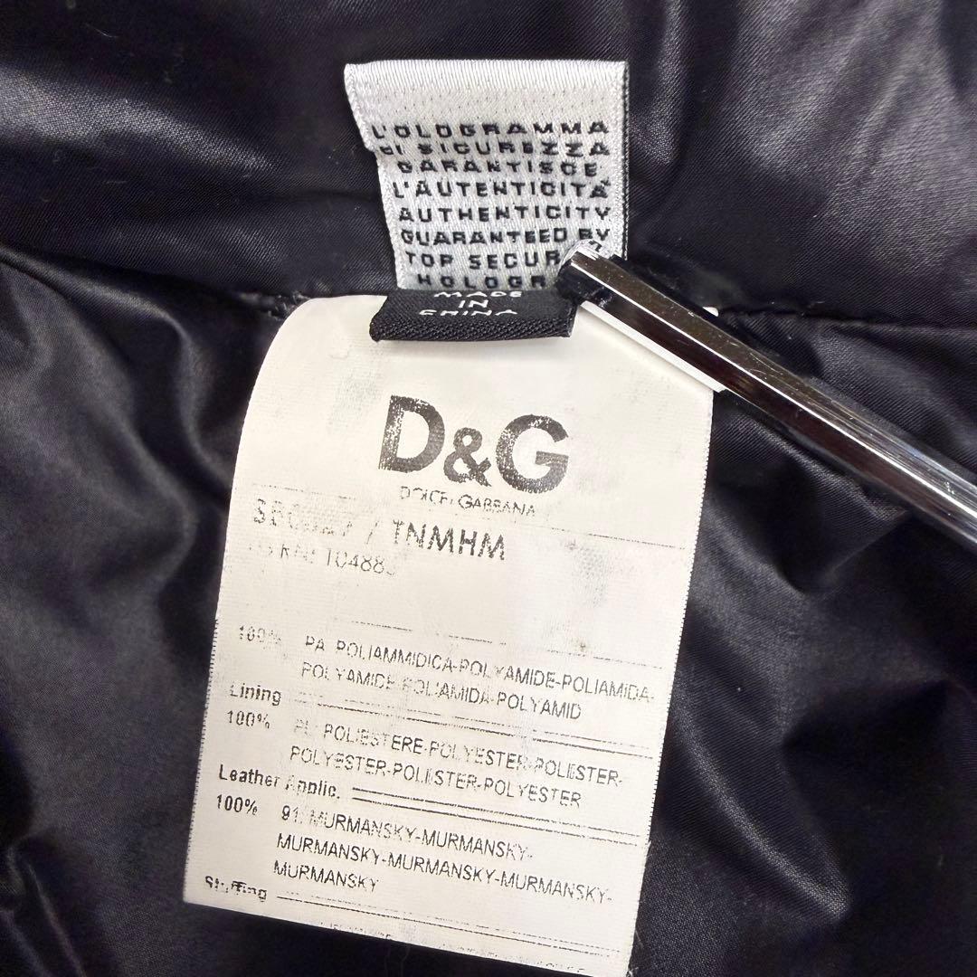 D&G DOLCE&GABBANA ダウンジャケット ショート 黒 ブラック