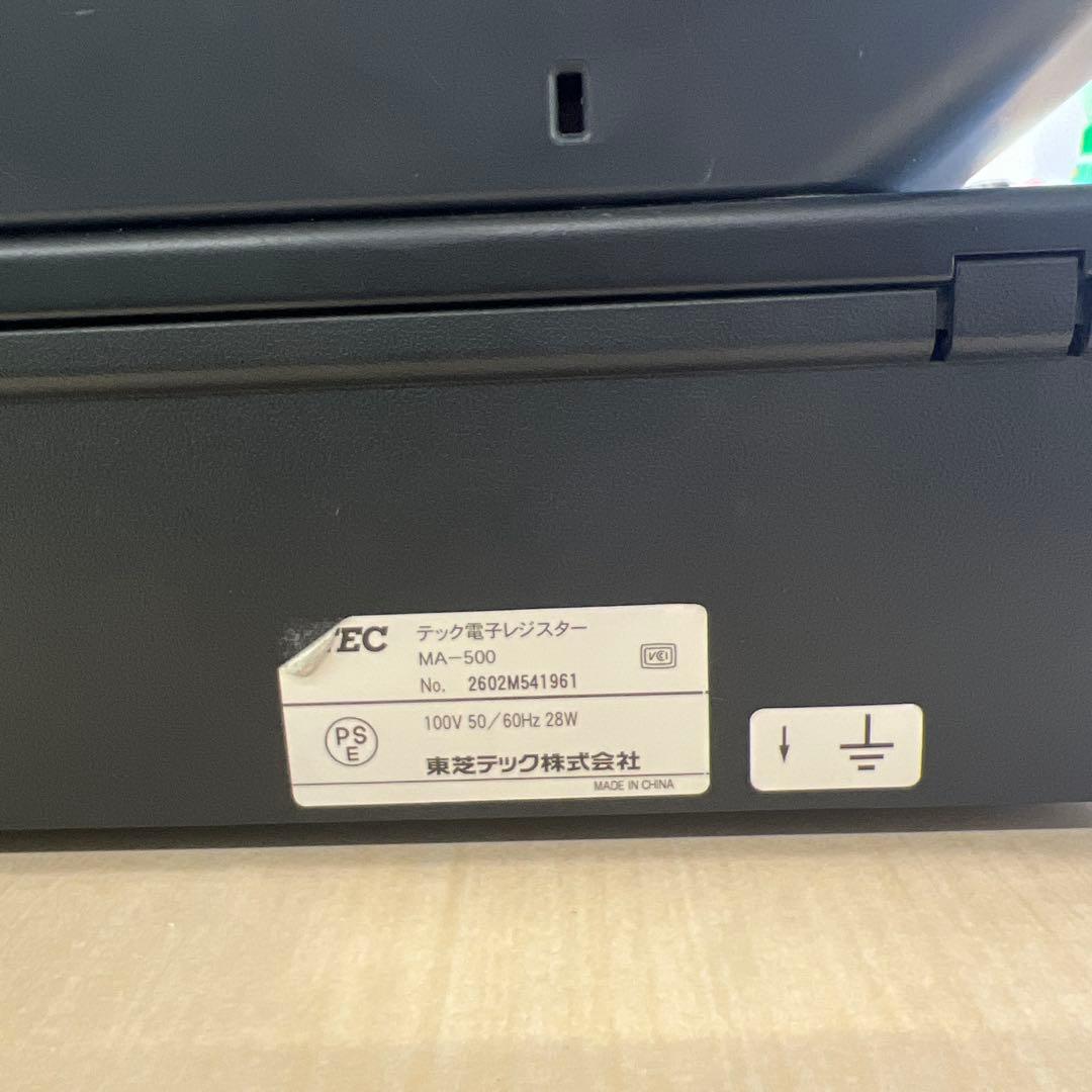 TEC テック 電子レジスター MA-500