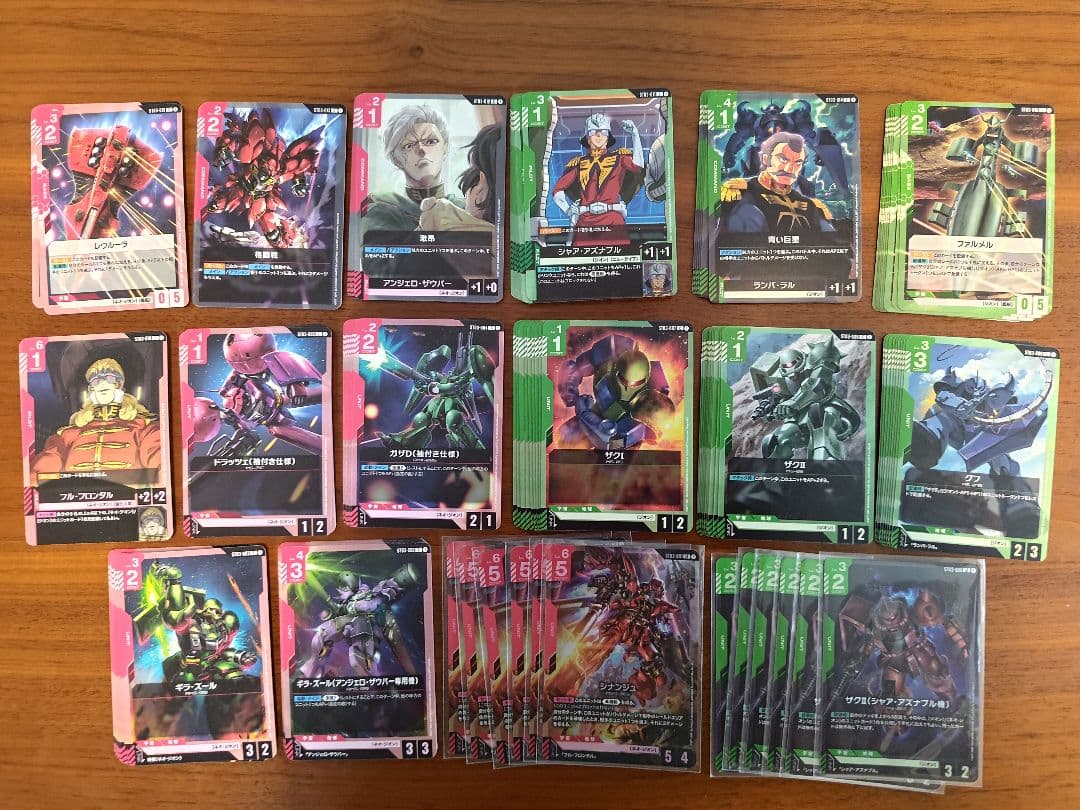ガンダムカードゲーム 引退品 カード2000枚以上 サプライ付き