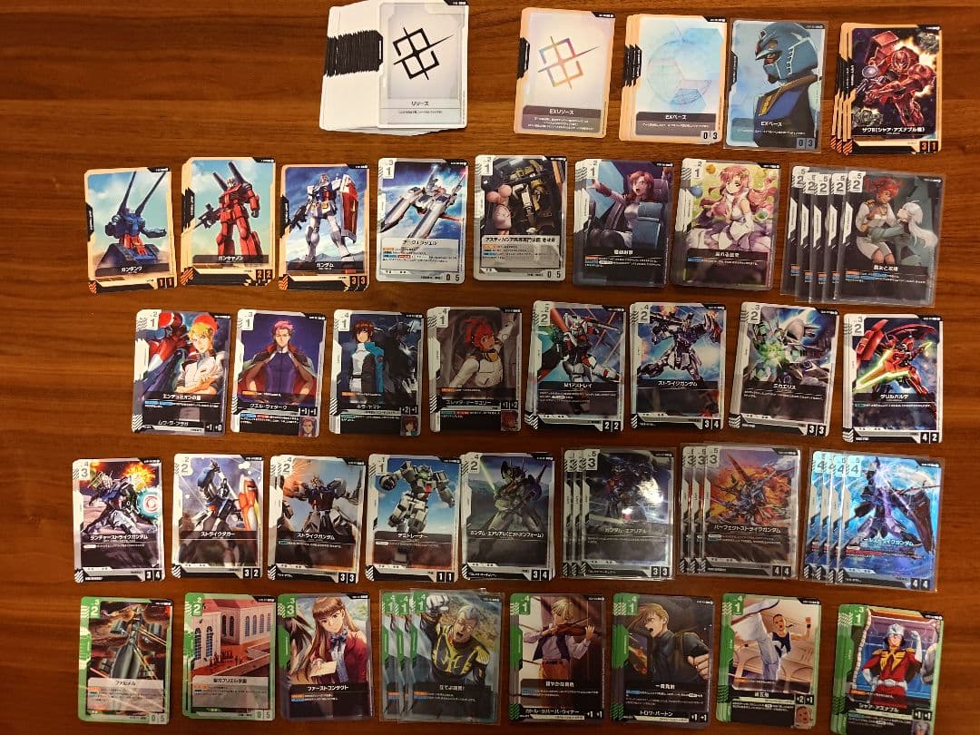 ガンダムカードゲーム 引退品 カード2000枚以上 サプライ付き