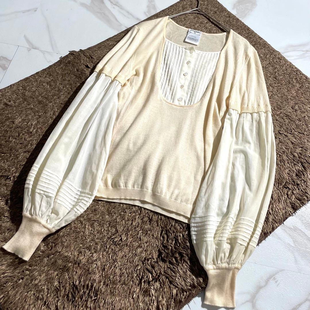 入手困難✨ シャネル CHANEL 03C 長袖ニット ブラウス ベージュ