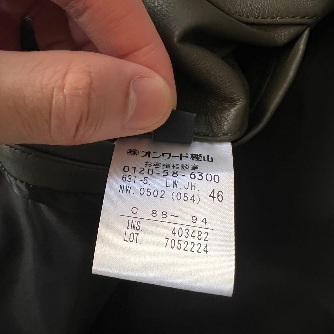 未使用タグ付 ジョゼフ レザージャケット ラムレザー ブラウン カーキ 46 M