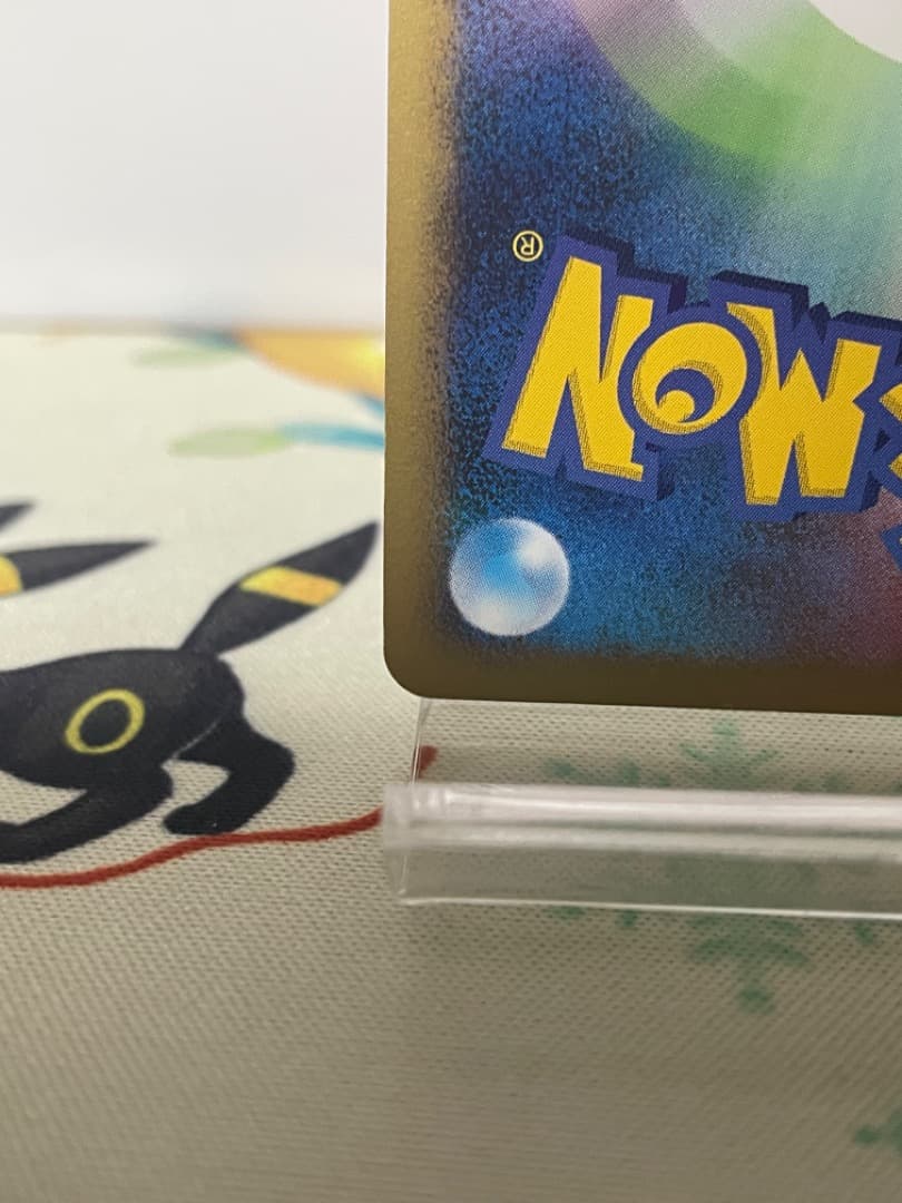 ギラティナ Lv63 pt1 ポケモンカード