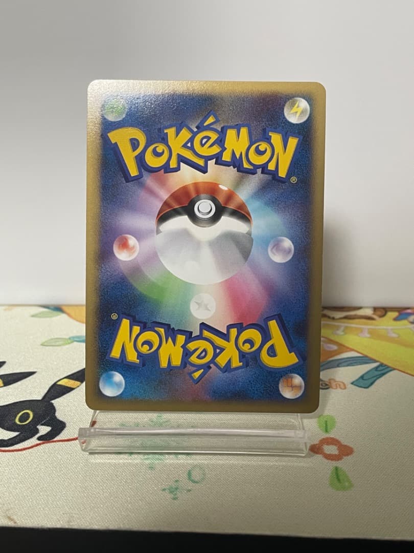 ギラティナ Lv63 pt1 ポケモンカード