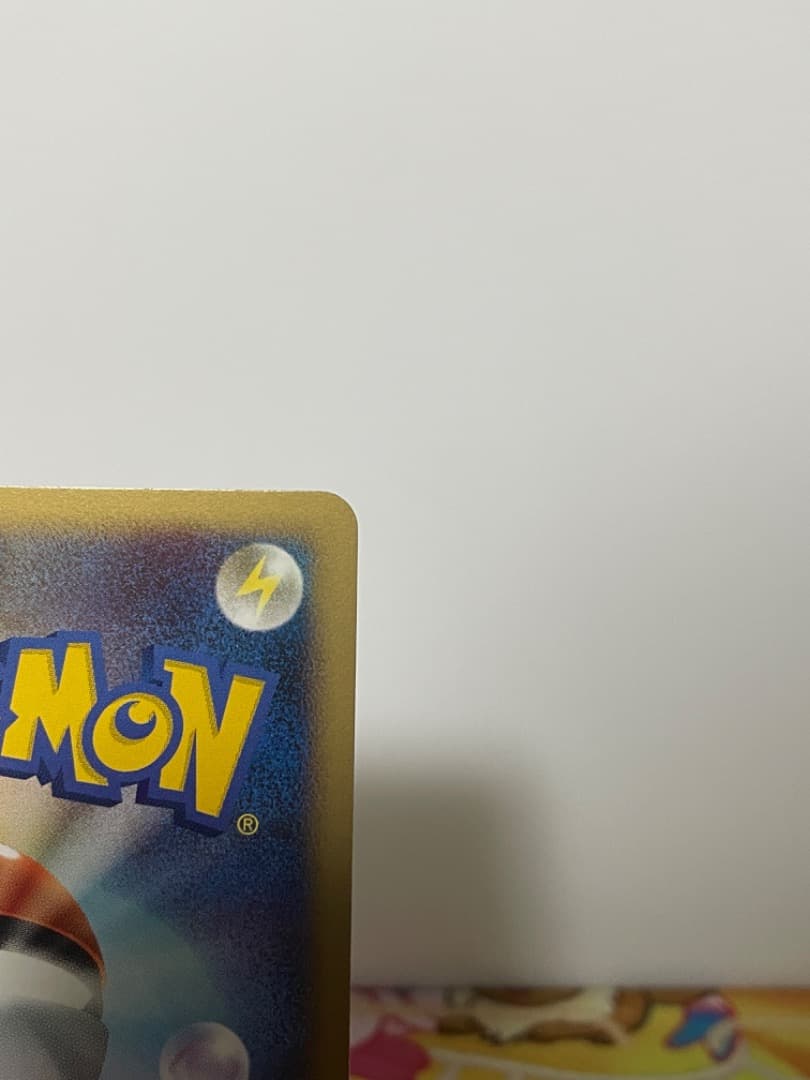 ギラティナ Lv63 pt1 ポケモンカード