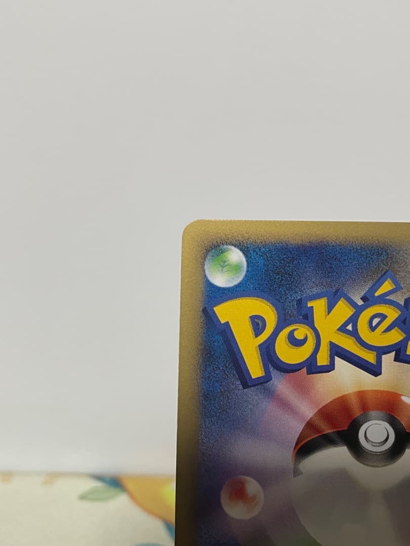 ギラティナ Lv63 pt1 ポケモンカード