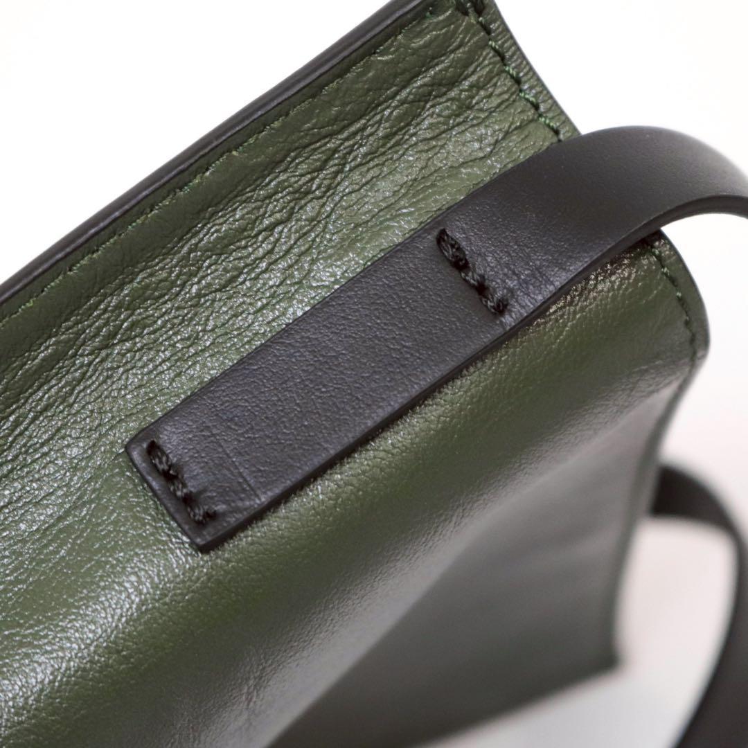 【極美品】マルニ MARNI ミュゼオ ショルダーバッグ アイボリー カーキ