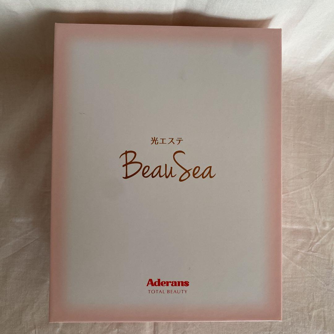 【新品未使用】アデランス　光エステ　Beau Sea 光脱毛