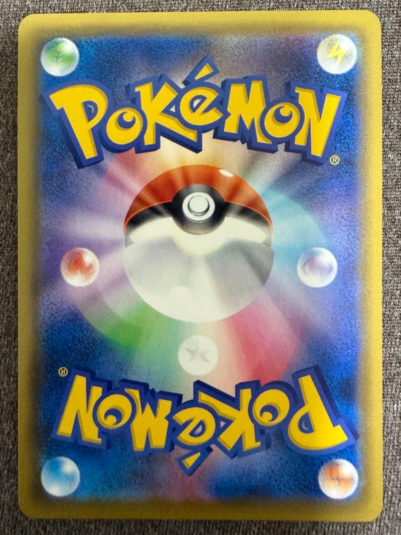 ゴールデンピカチュウ 25th ゴールデンボックス プロモ