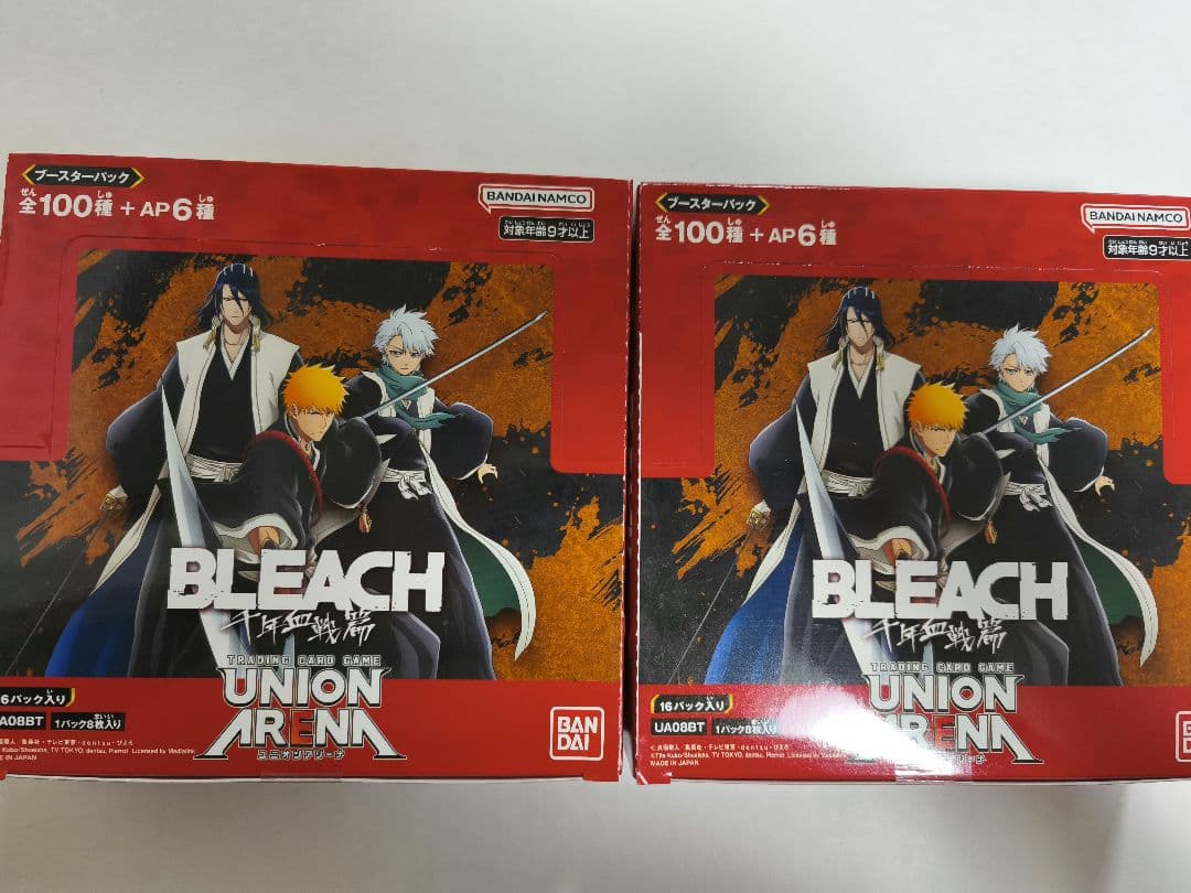 ユニオンアリーナ BLEACH 千年血戦篇　未開封BOX2個