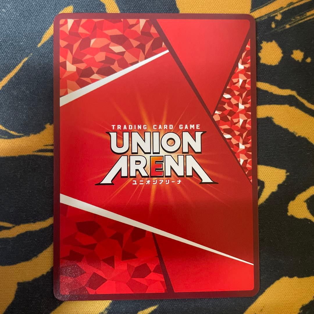 UNION ARENA 金木 研 パラレル