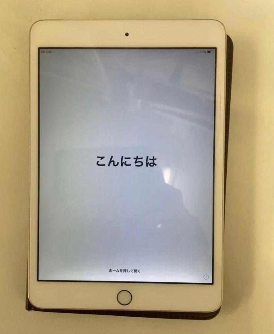 iPad Air 【2台セット】　＋ iPad mini3 （訳あり）
