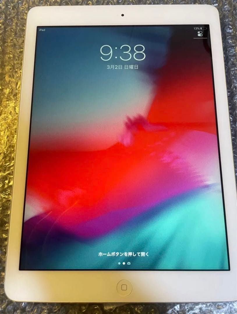 iPad Air 【2台セット】　＋ iPad mini3 （訳あり）