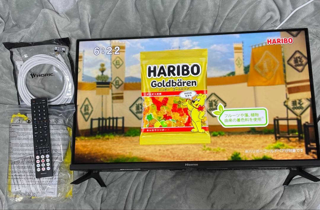 ハイセンス 32V型 フルHD液晶テレビ 32E45N テレビ線2本セット