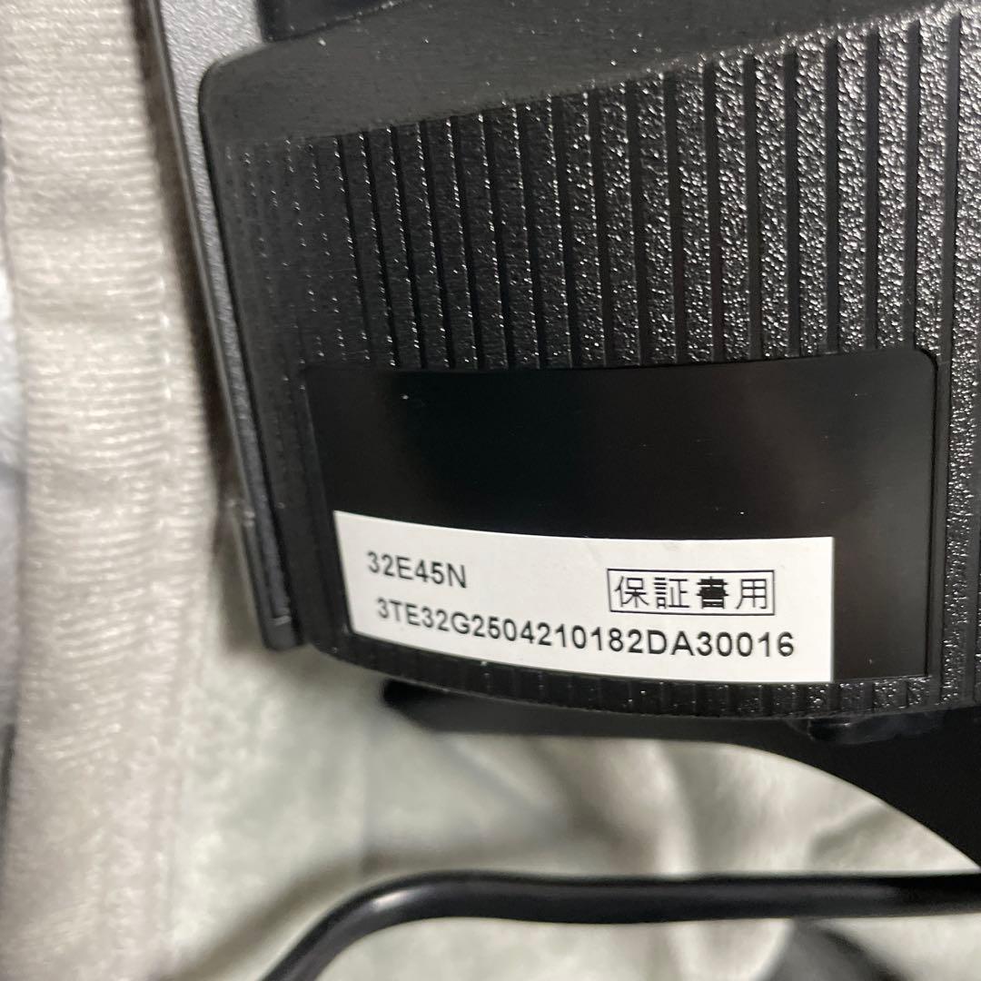 ハイセンス 32V型 フルHD液晶テレビ 32E45N テレビ線2本セット