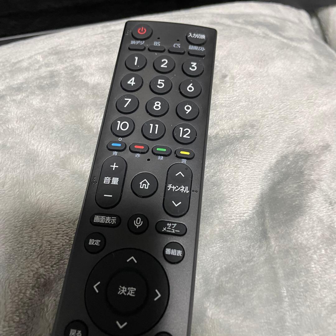 ハイセンス 32V型 フルHD液晶テレビ 32E45N テレビ線2本セット