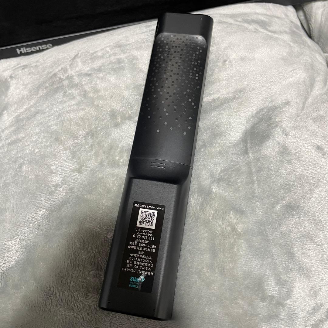 ハイセンス 32V型 フルHD液晶テレビ 32E45N テレビ線2本セット