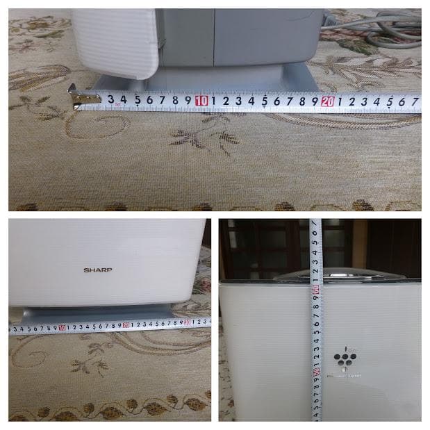 シャープ SHARP FU-T51CX-W 空気清浄機 除菌 イオン