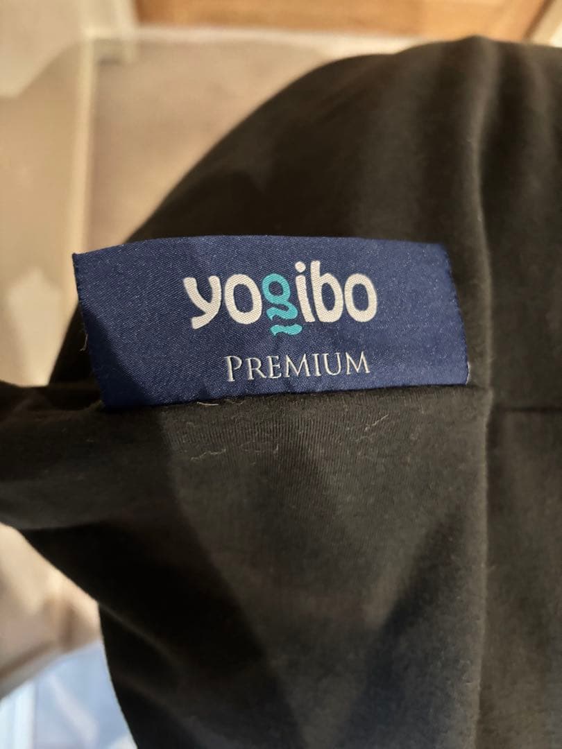美品✨Yogibo Midi プレミアム❣️ダークグレー ビーズクッション