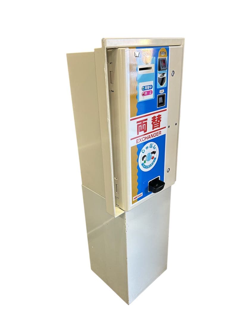 両替機 両替 1000円 500円対応